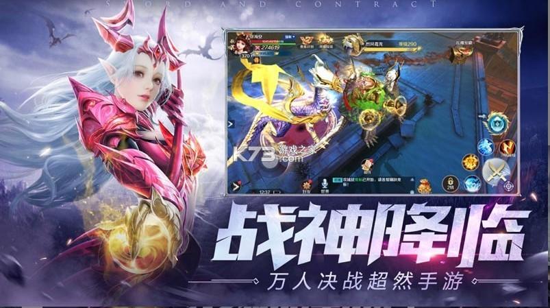 热博rb88app官方下载
