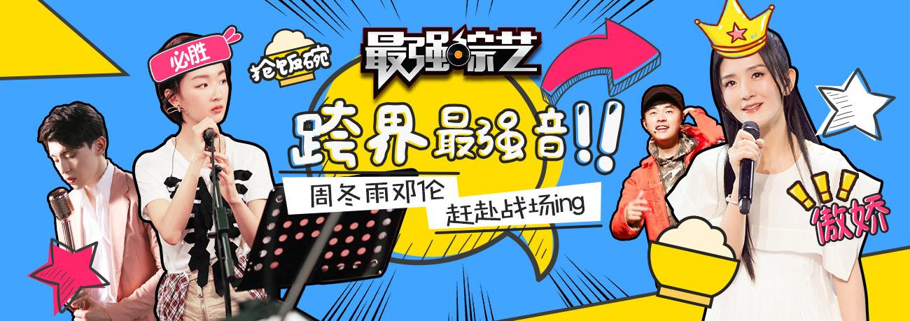 bb电子糖果2下载新版APP下载