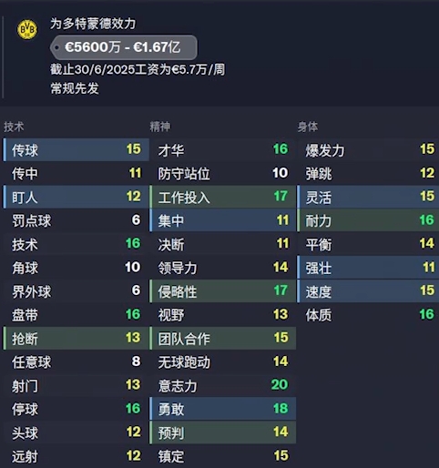 亚洲bet356体育官方注册平台