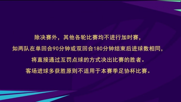 澳门新匍京怎么下载app