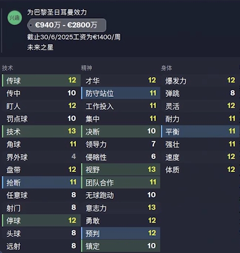 摩臣登陆网址bet36365体育娱乐APP