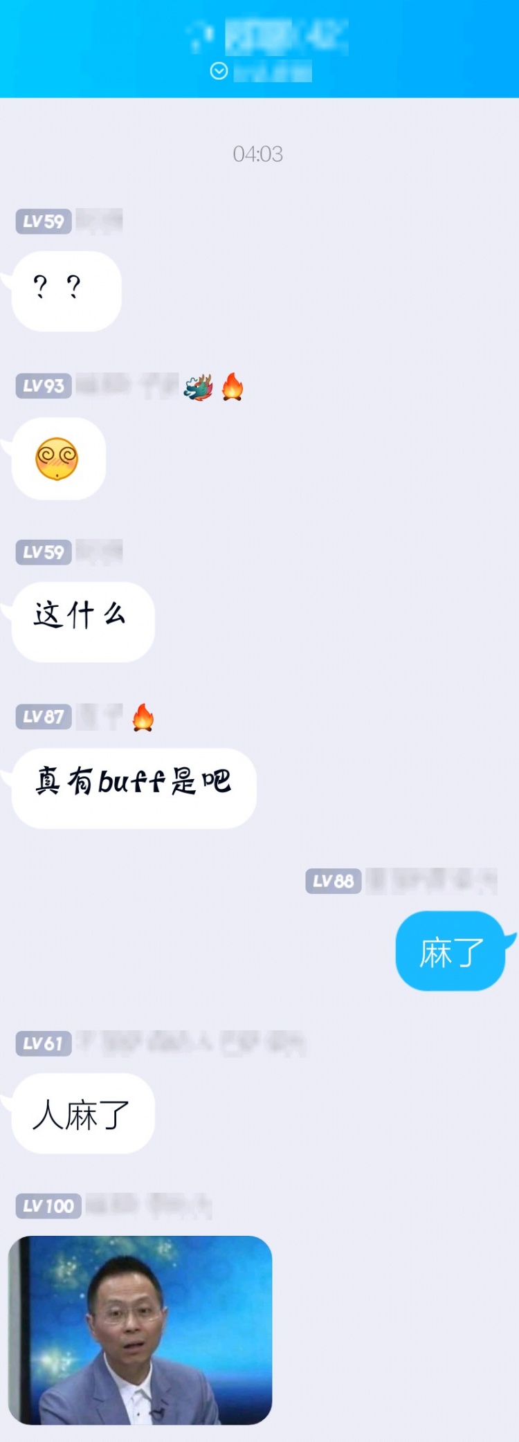 MG娱乐网登录APP下载千亿国际娱乐官网下载