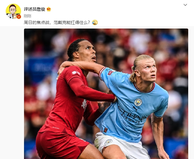 bet36365app官方下载网址