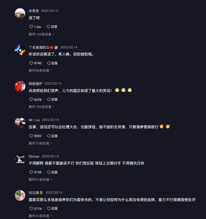 必博体育app在线下载登陆