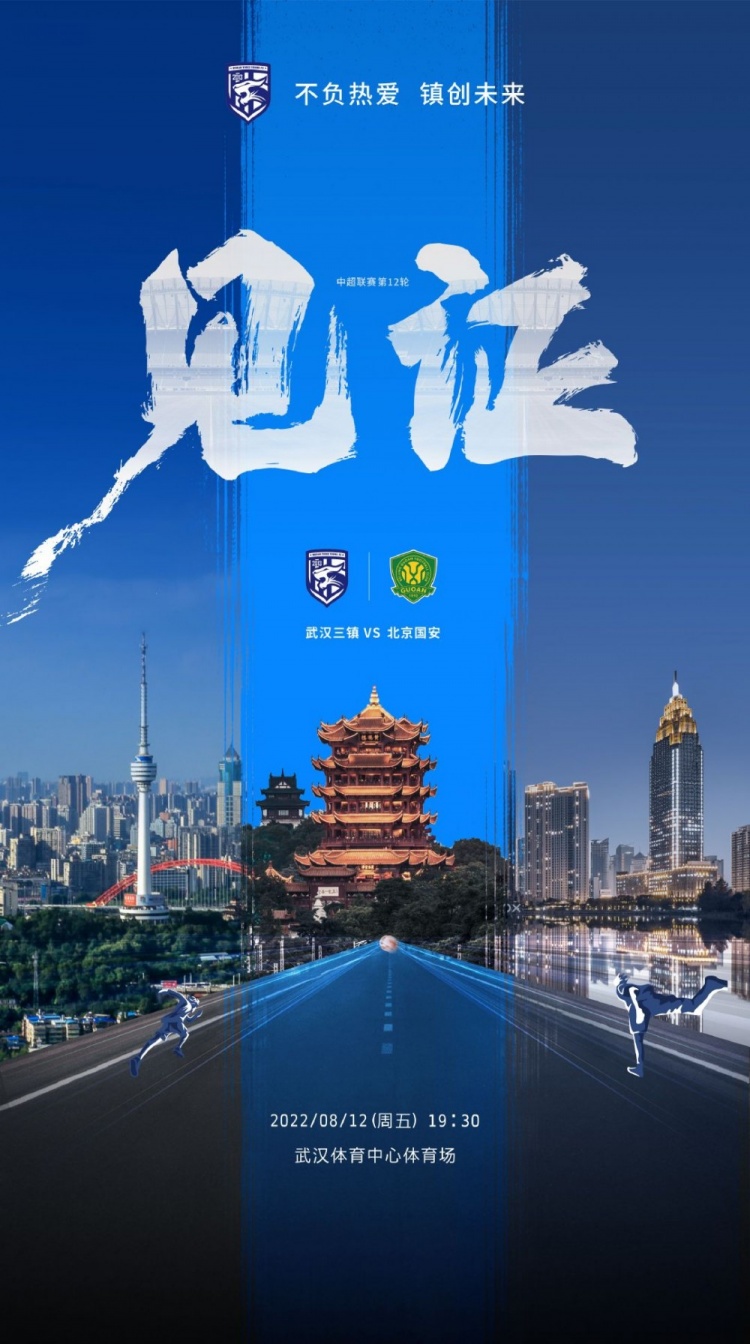 明博APP登陆