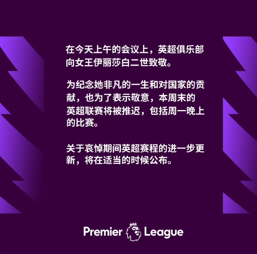 威廉在线登录网址365bet官网手机下载