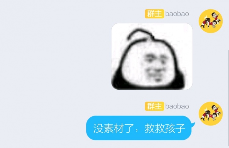 亿德体育app手机登陆