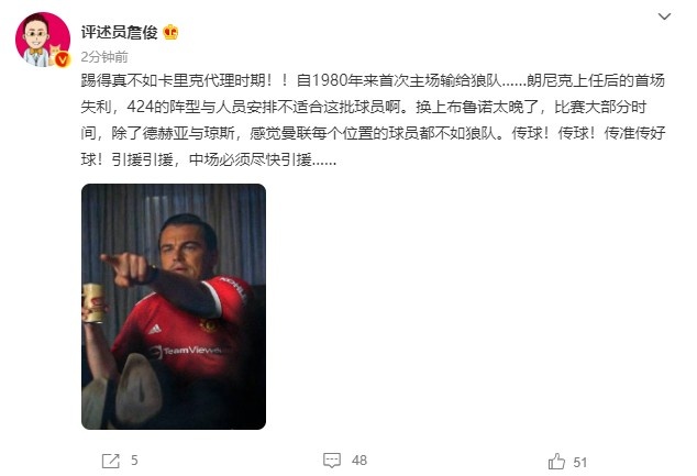 捕鱼大世界是什么游戏"