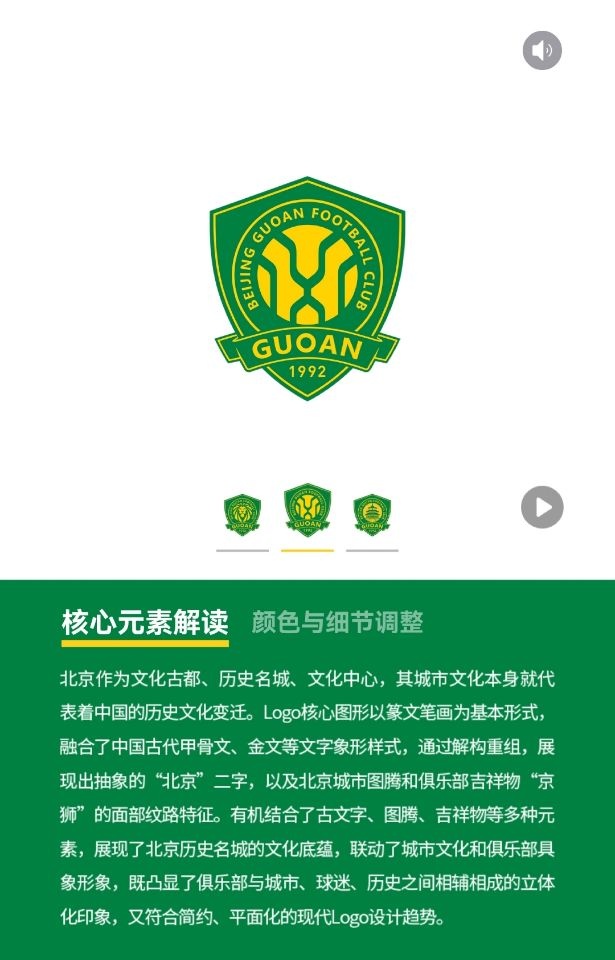 VIP金沙体育手机app下载火狐app官方下载地址