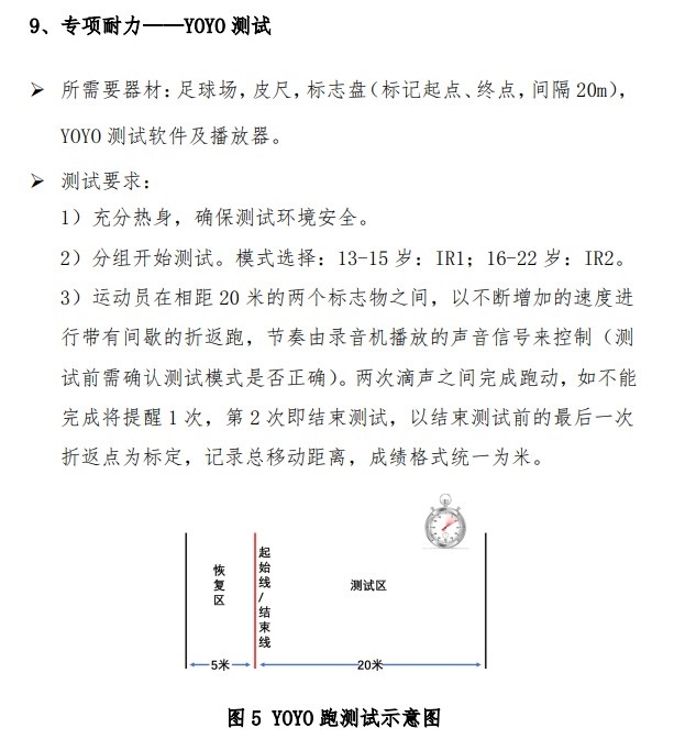 澳门娱乐平台app登录