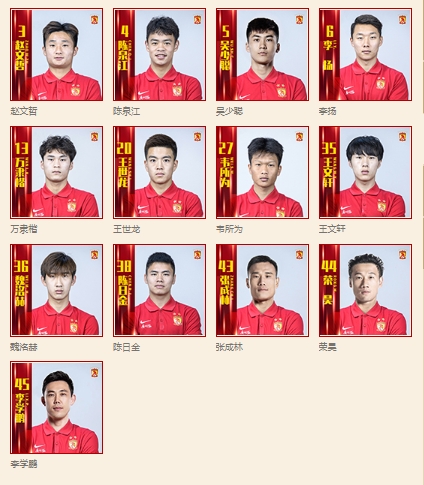 升博2022开户智能线路bet9APP下载