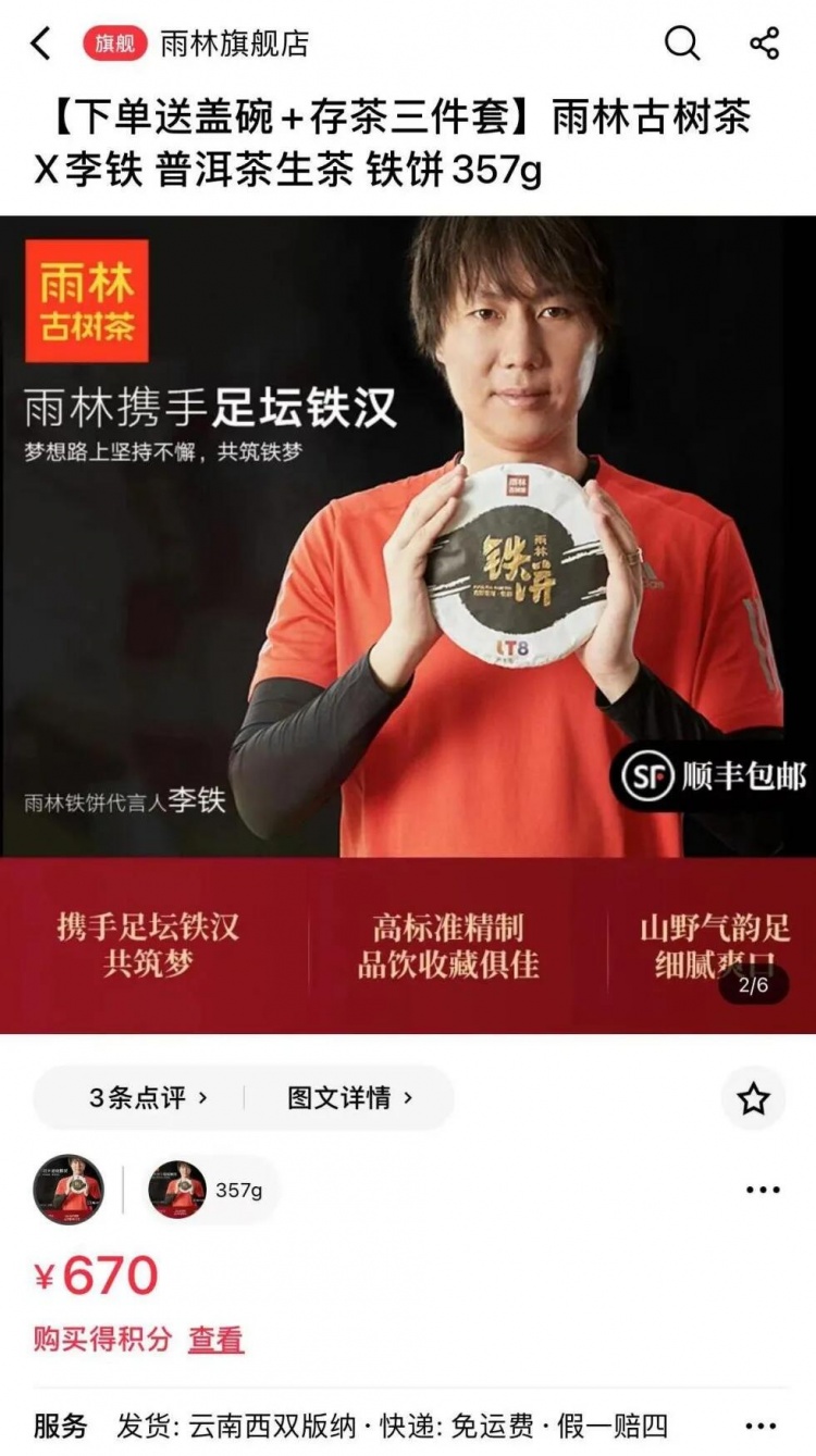 万博体育登录app平台官网BET98一8 