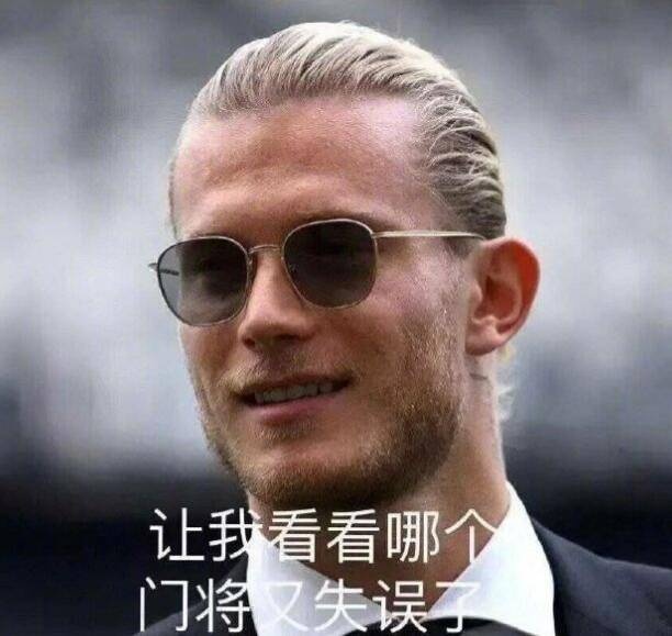 E世博esball在线官方网址