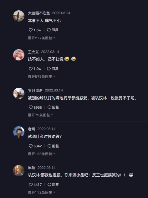 爱游戏下载游戏