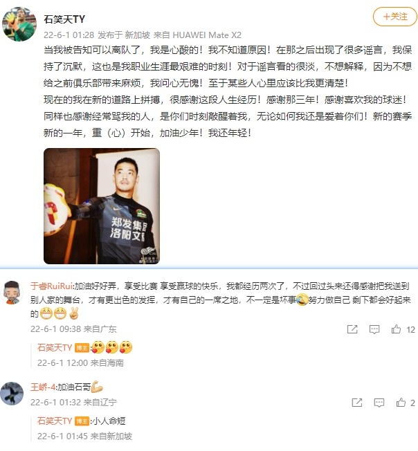 乐鱼体育官网入口网址乐动体育真人官方APP去哪下载？