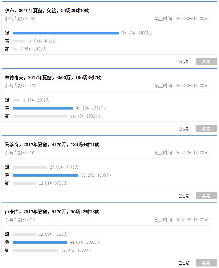 新宝gg体育手机入口