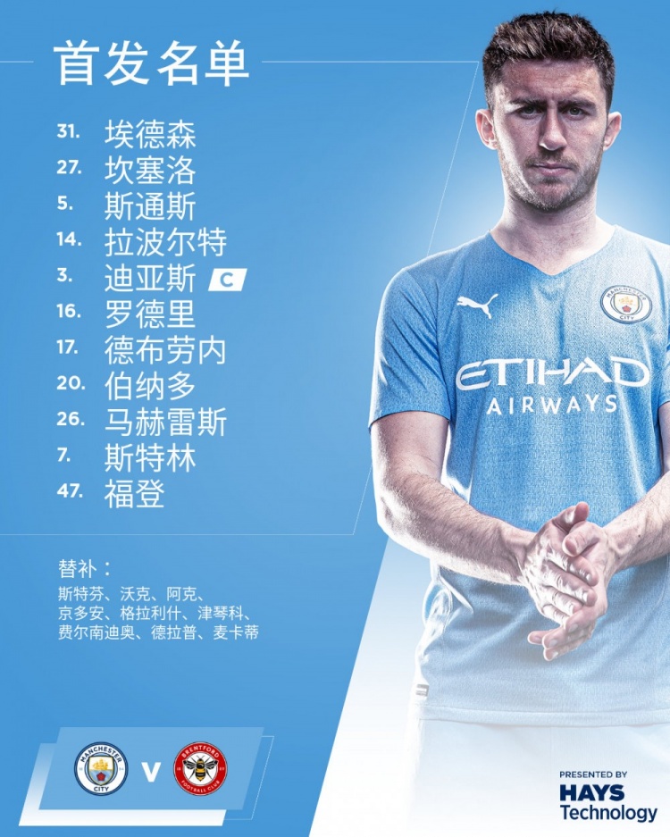 亚洲bet356娱乐APP