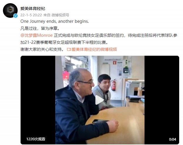 鸭脖app下载网址APP安装下载